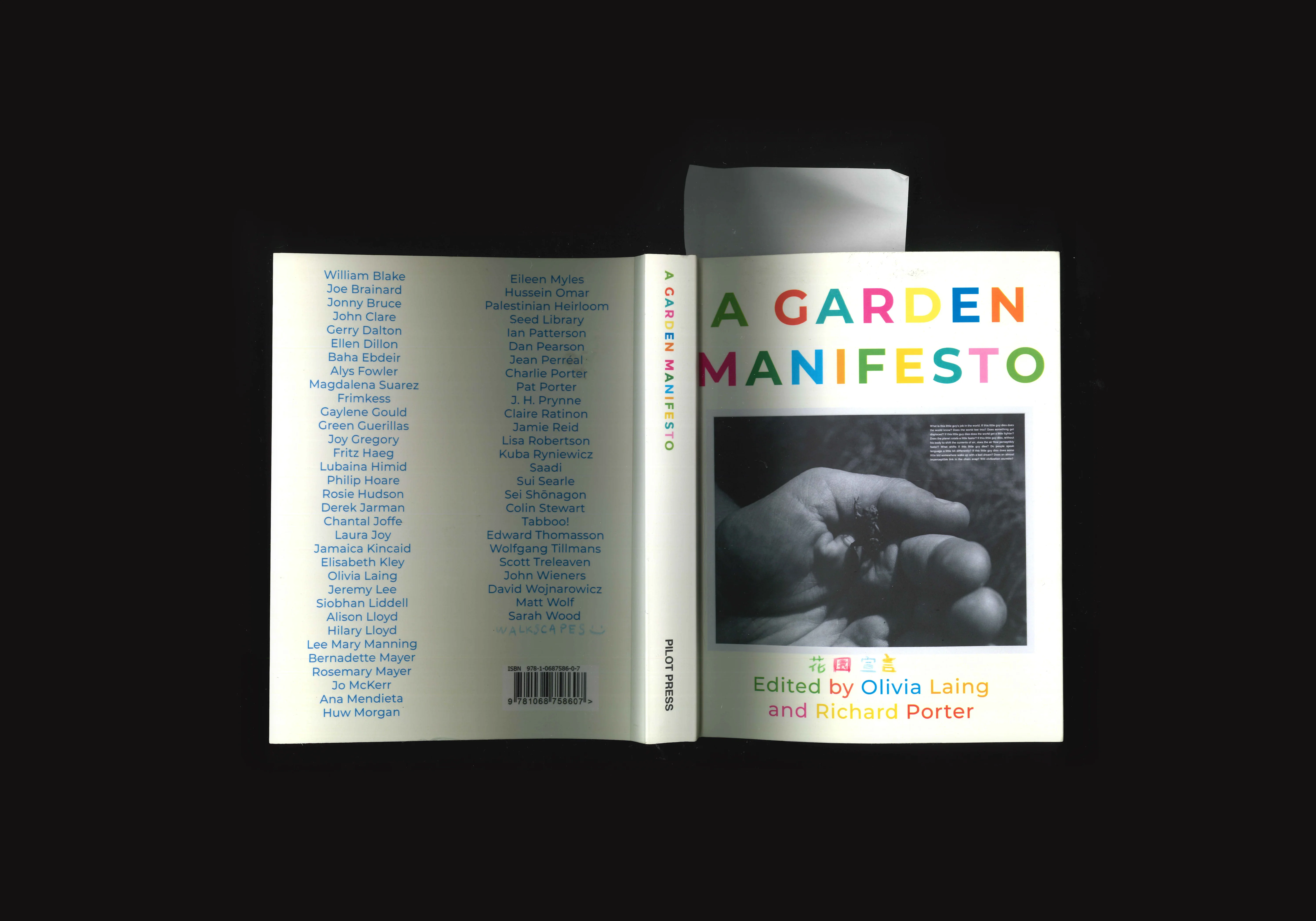 A Garden Manifesto, image 2